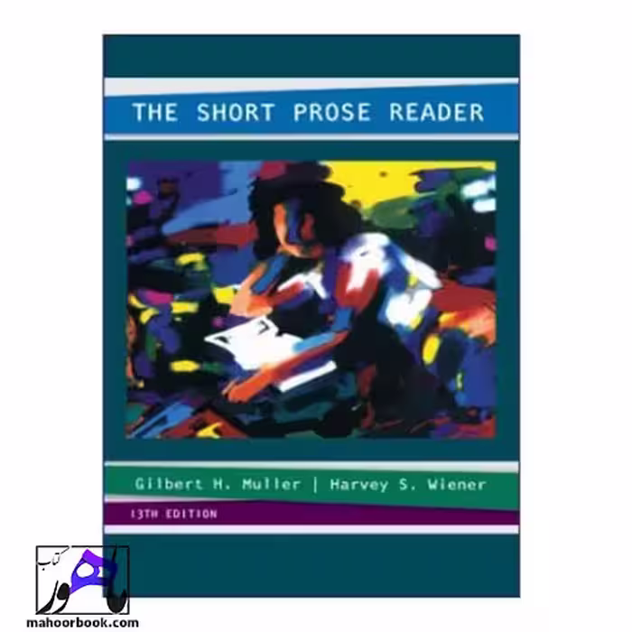 The Short Prose Reader 13th Edition