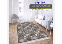 گلیم فرش ماشینی 400 شانه آکرلیک کاشان- طرح افرا دودی