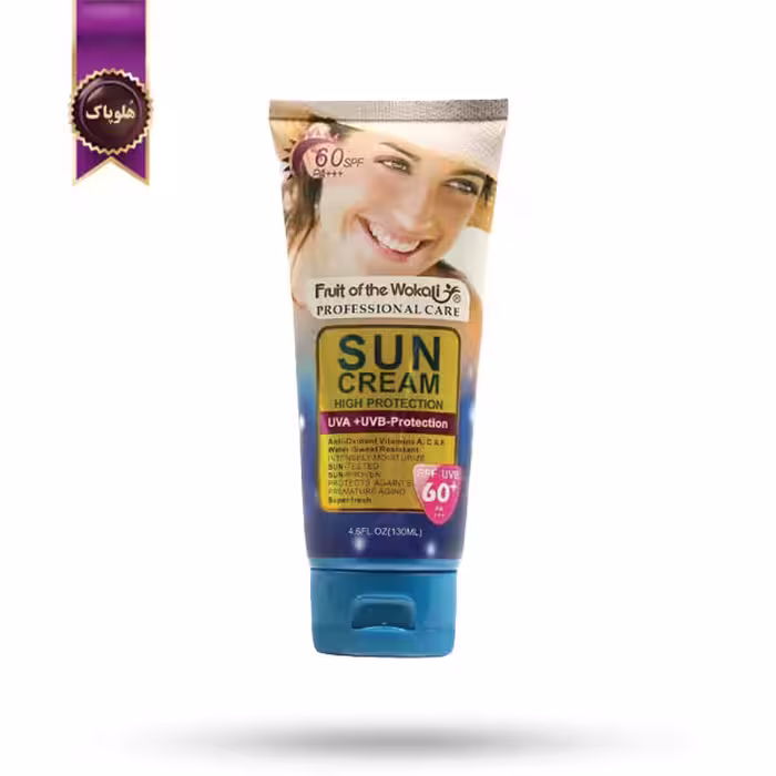 ضد آفتاب ووکالی Wokali SPF60 حجم 130 میلی لیتر   (اورجینال)