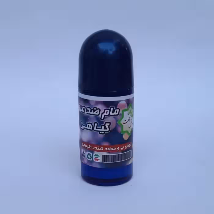 مام ضد بوی عرق طبیعی مایع غلتکی (رولی، ساچمه ای) با رایحه اکلنت موسسه پژوهشی طبی بازرگانی سیمرغ