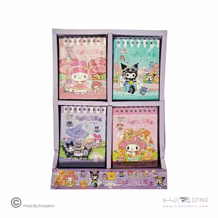 تودولیست فانتزی(طرح کرومی) همراه استیکر کدB10یاکدSS-173/178