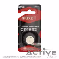 قیمت باطری سکه‌ای مکسل مدل CR1632 لیتیوم 3 ولت تکی