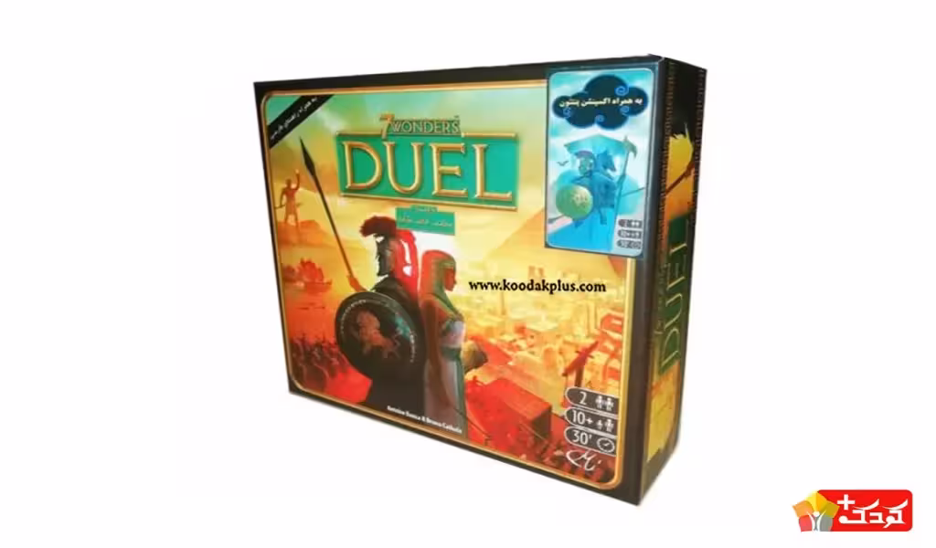 بازی فکری عجایب هفتگانه دوئل دهکده بردگیم به همراه اکسپنشن