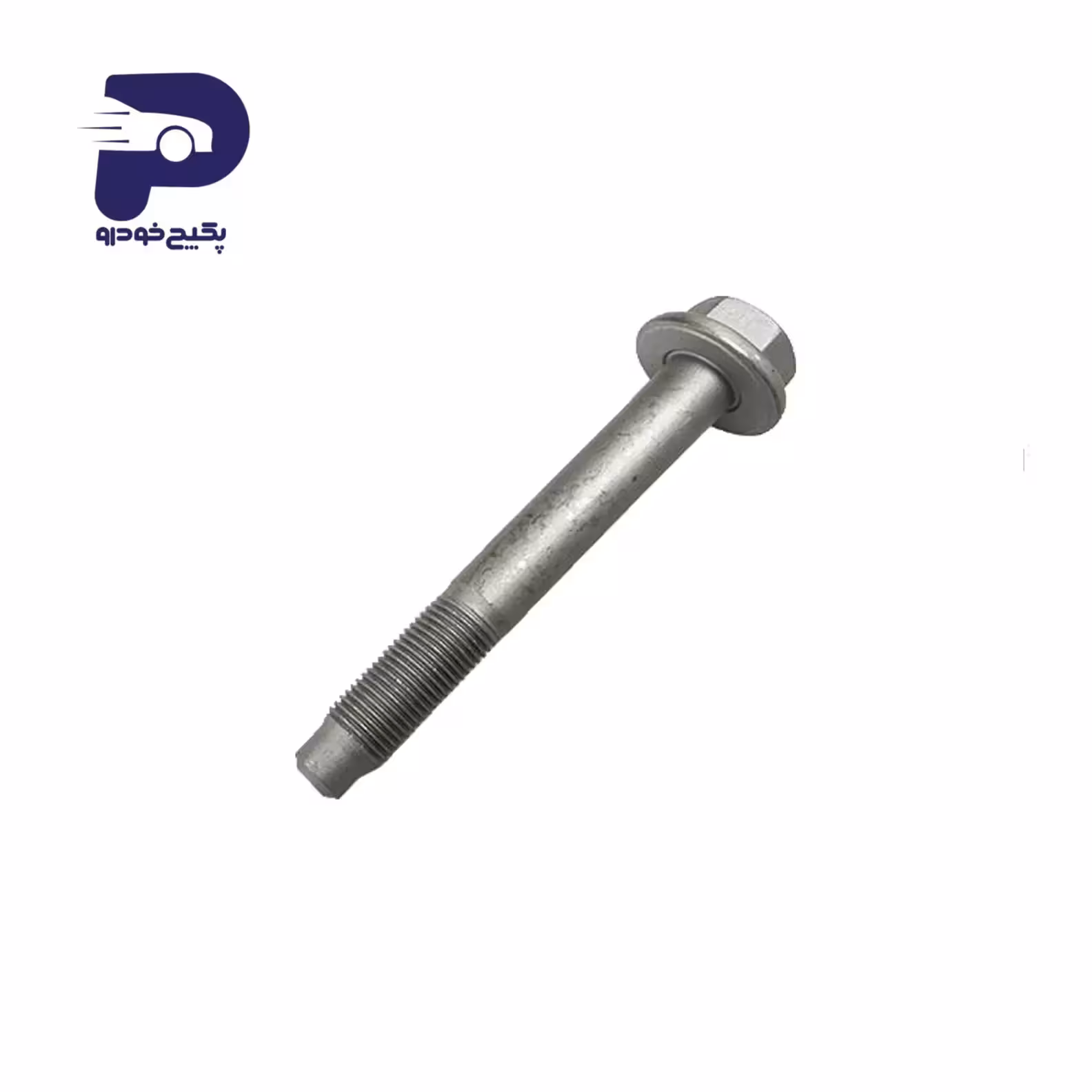 پیچ اتصال میل تعادل ( طول 90 ) پژو 206 - 203157 جی ای اس پی