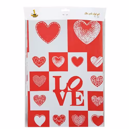 سفره تم لاو