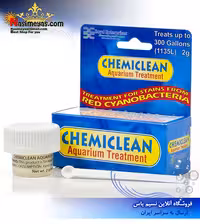 داروی ضد سیانو باکتری شرکت کمی کلین