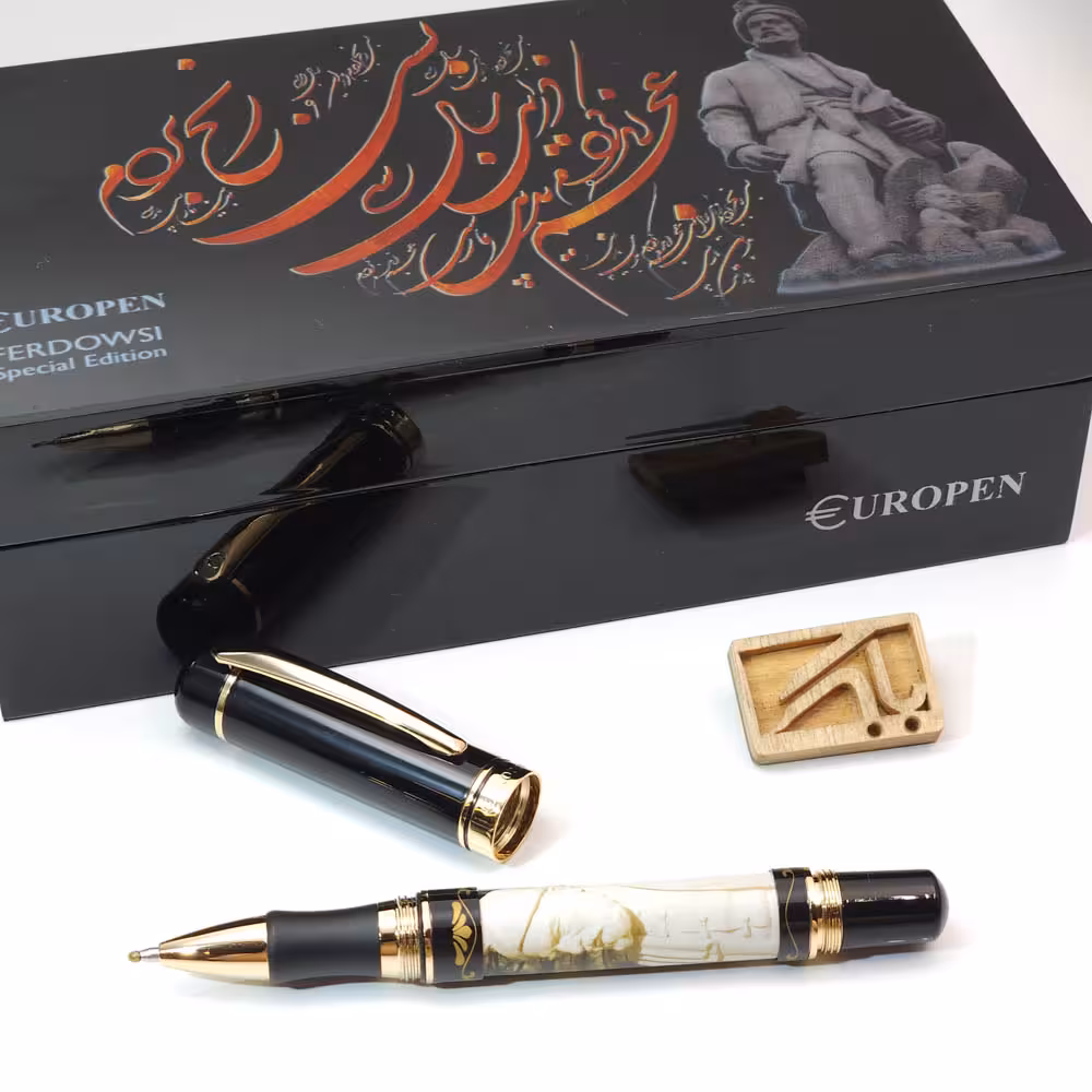 روان نویس یوروپن فردوسی گیره طلایی EUROPEN Ferdowsi with Golden trim