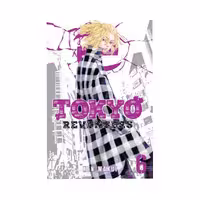 Tokyo Revengers 6