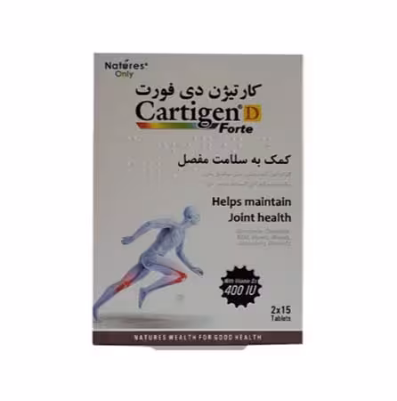 قرص کارتیژن دی فورت نیچرز اونلی 30 عددی