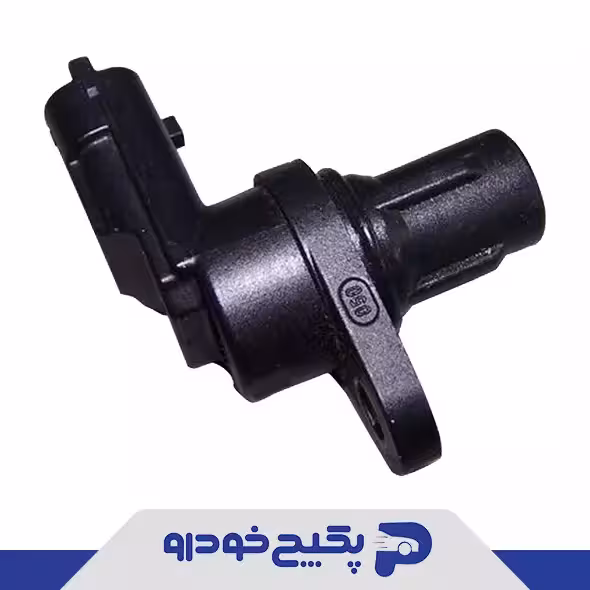 سنسور موقعیت میل سوپاپ اریزو 5 ام وی ام 110 اسپورت 371F-3611011 شرکتی