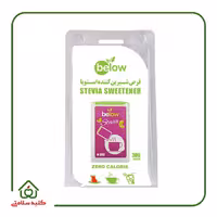 قرص شیرین کننده استویا 300 عددی بیلو