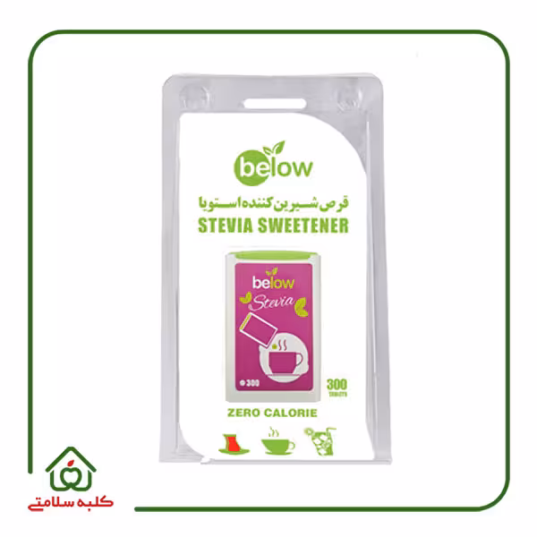 قرص شیرین کننده استویا 300 عددی بیلو