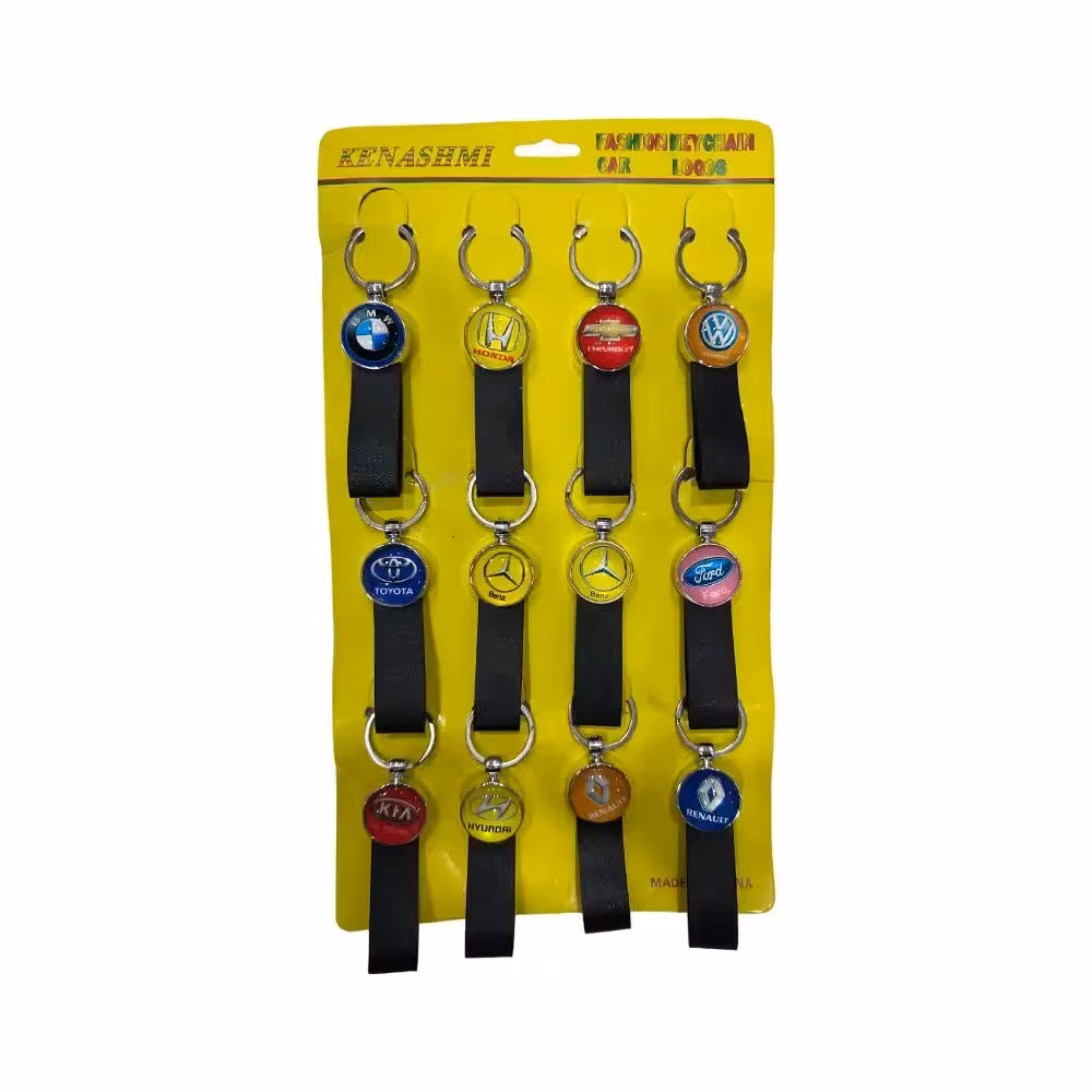 جاکلیدی آرم ماشین