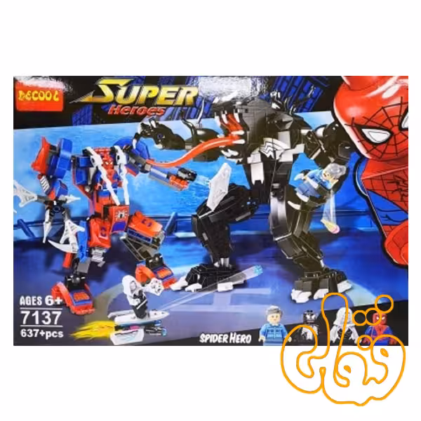 ساختنی لگو اسپایدرمن و ونوم 7137
