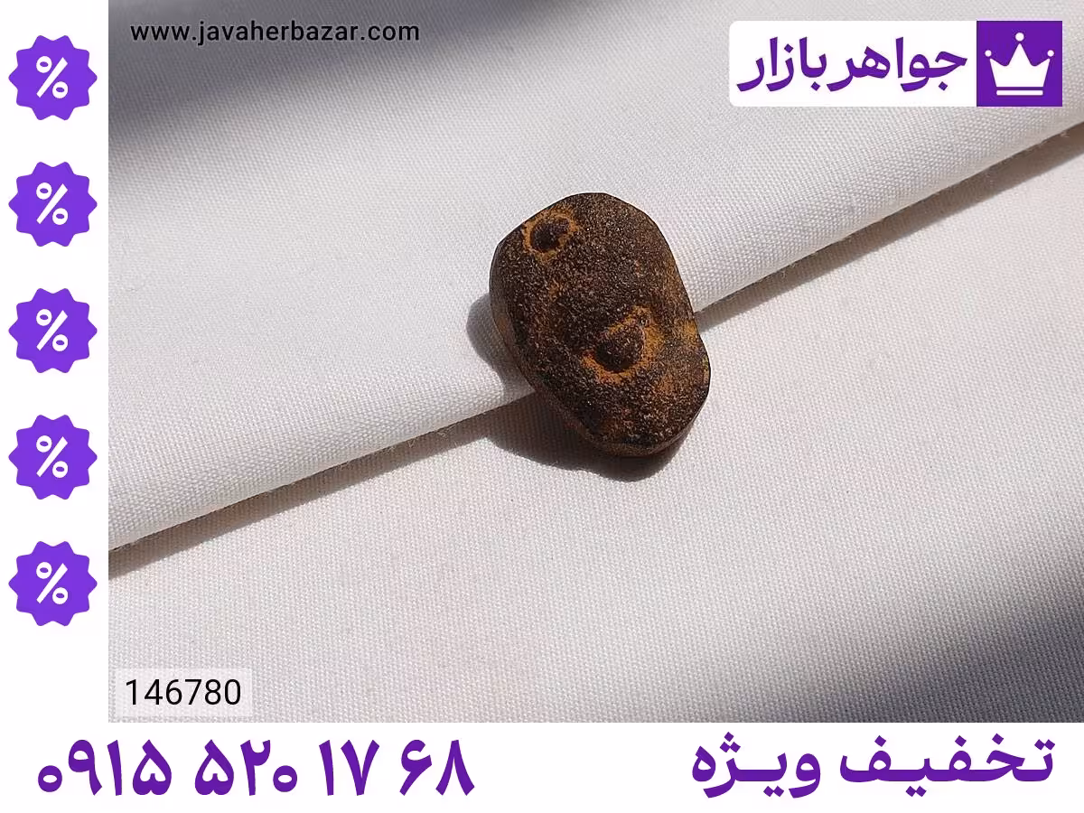 نگین کلوخه راف محصول ویژه جواهربازار