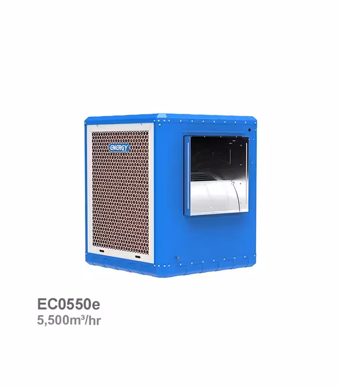 کولر آبی سلولزی اقتصادی انرژی مدل EC0550e