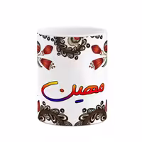 خرید ماگ-لیوان    اسم مهین  سنتی گل و بته کد mgh47831