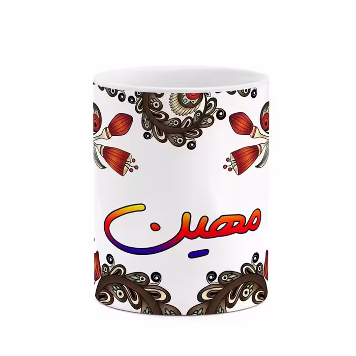خرید ماگ-لیوان    اسم مهین  سنتی گل و بته کد mgh47831