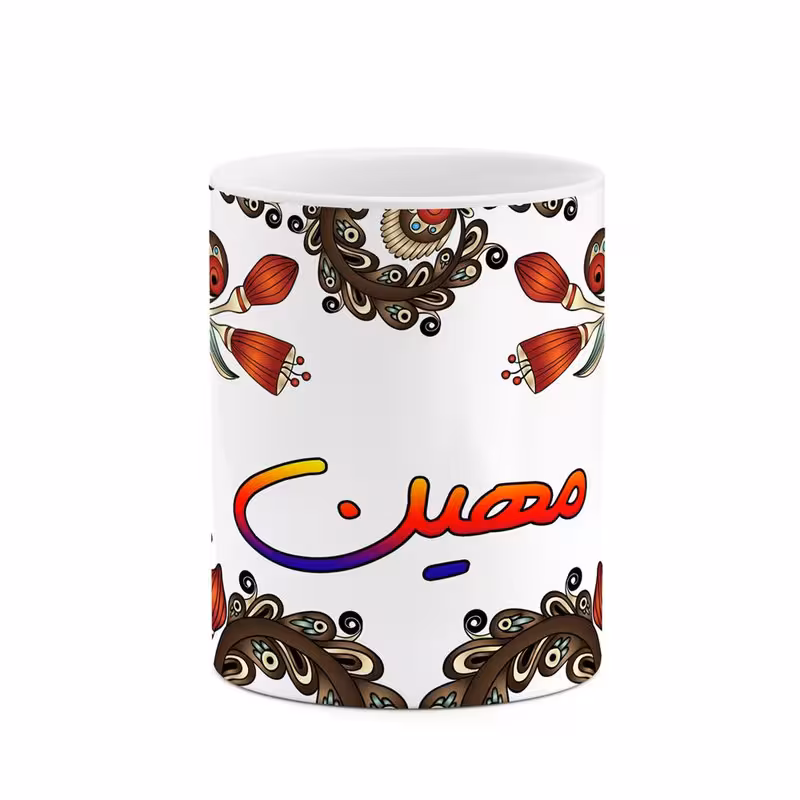 خرید ماگ-لیوان    اسم مهین  سنتی گل و بته کد mgh47831