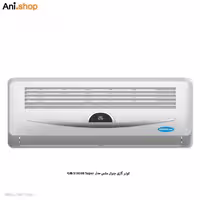 کولر گازی جنرال مکس GM-S18000 Super