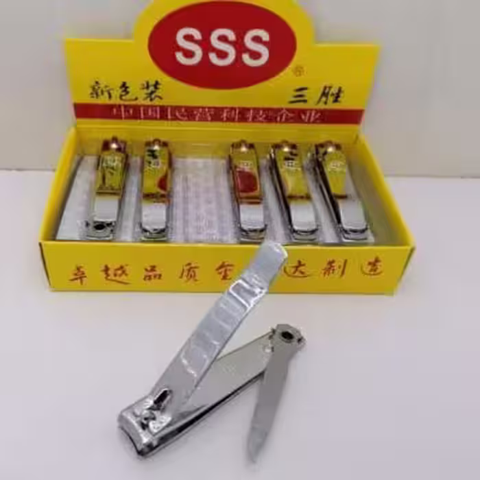 ناخنگیر استیل سوهان دار بزرگ SSS