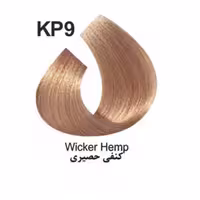 رنگ موی کنفی حصیری کاترومرKATROMERشماره KP9