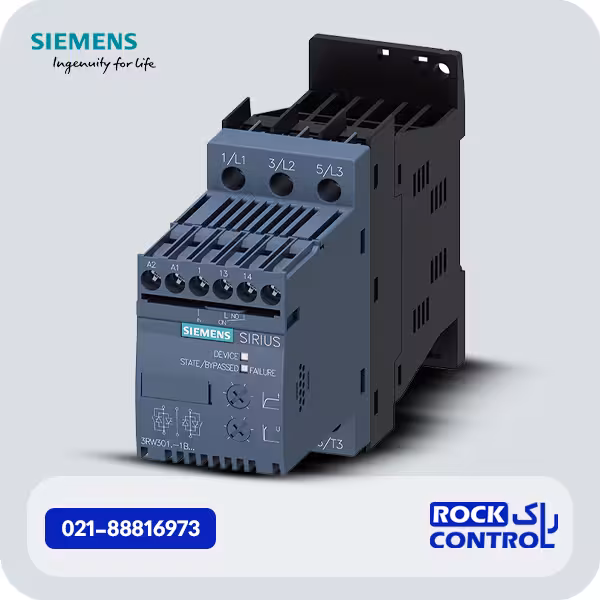 3RW3018-1BB14 سافت استارتر آنالوگ زیمنس 7.5 کیلووات 3RW30