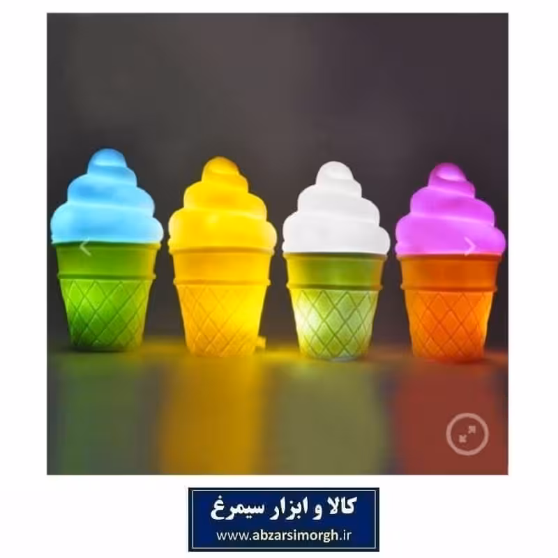 چراغ خواب اتاق کودک با لامپ led طرح بستنی قیفی ELU-015