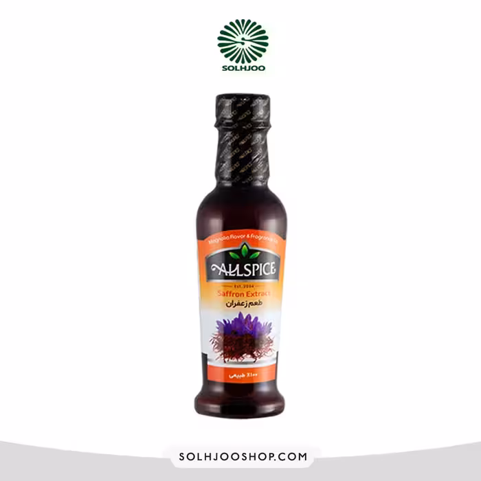 طعم دهنده 250 گرمی زعفران آل اسپایس