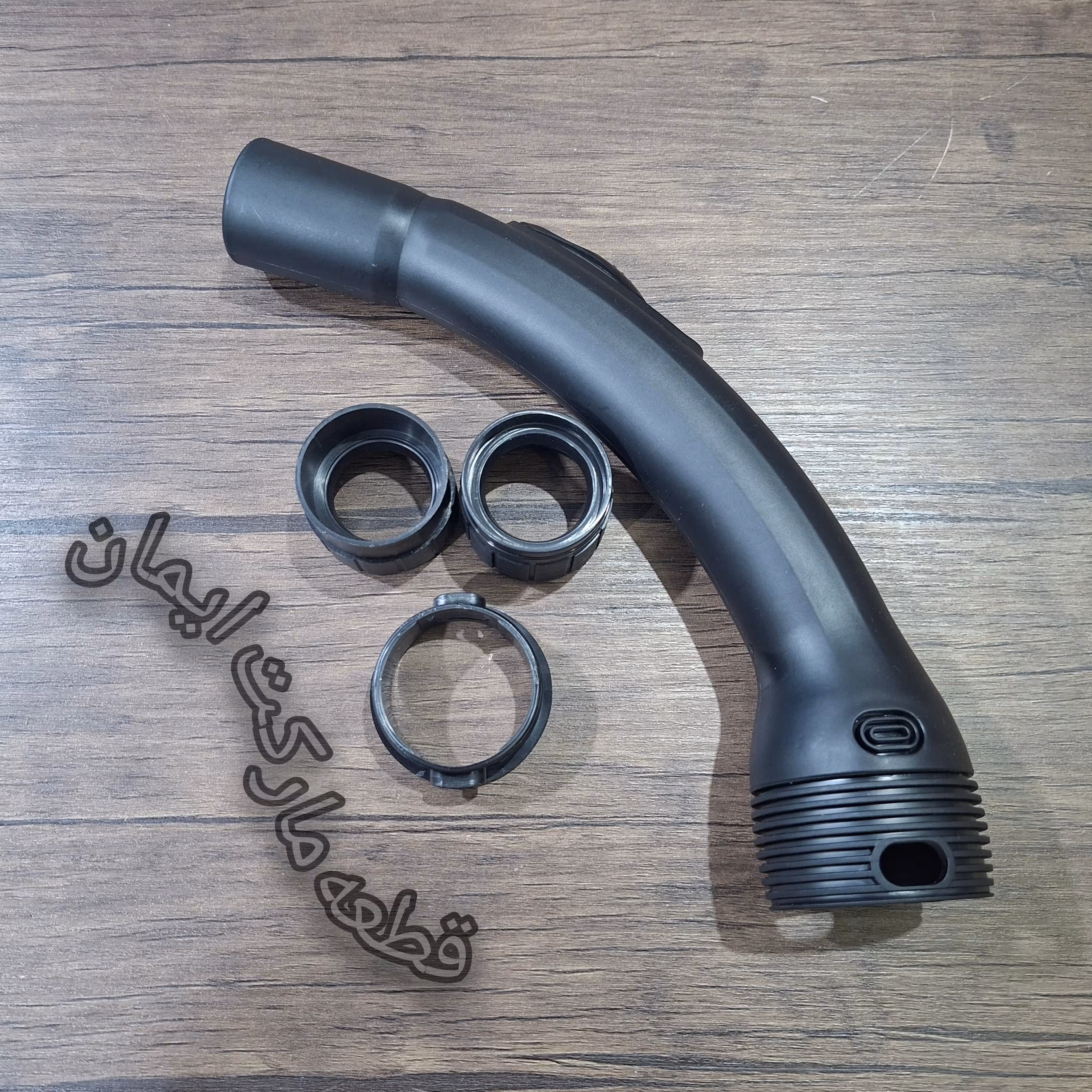 دسته(زانویی)جاروبرقی ناسیونال وپاناسونیک مدل آریا