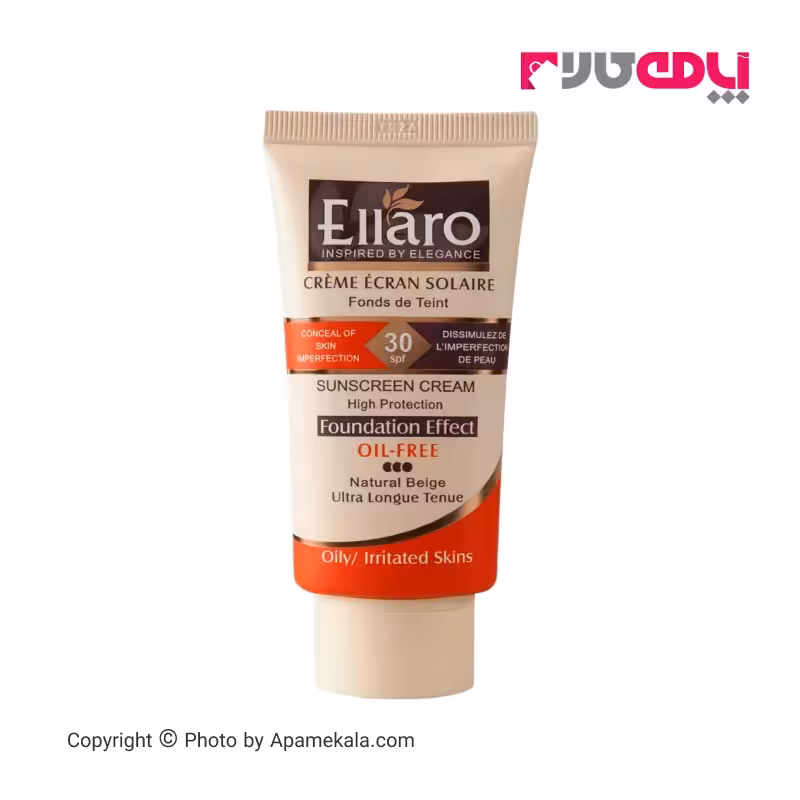 کرم ضد آفتاب الارو کرم پودری فاقد چربی پوست چرب spf 30 بژ طبیعی حجم 40 میل