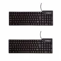 کیبورد ایکس پی-پروداکت مدل Xp-8000 بسته دوعددی | کالا مکس