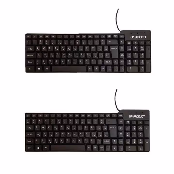 کیبورد ایکس پی-پروداکت مدل Xp-8000 بسته دوعددی | کالا مکس
