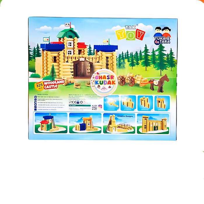 اسباب بازی فکری قلعه تک توی 325 تکه با 4 عدد آدمک و ارابه دار