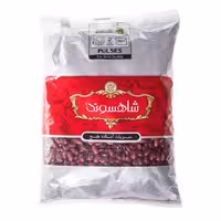 لوبیا قرمز شاهسوند 900 گرمی