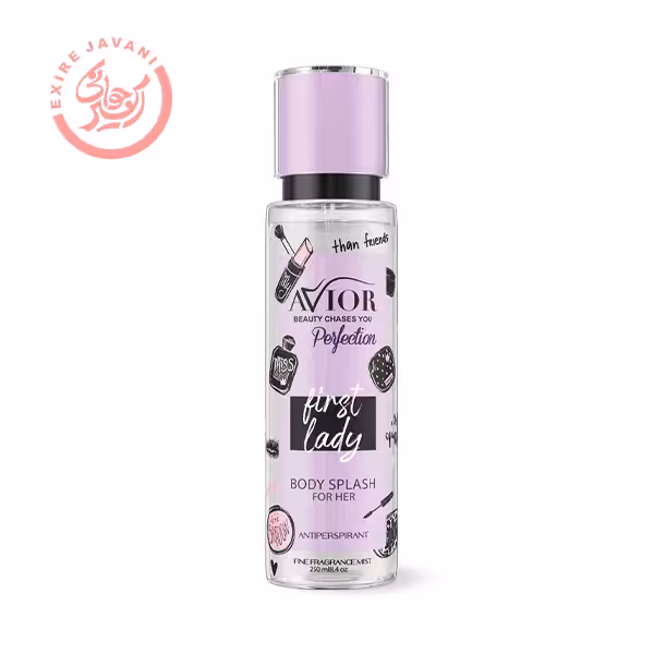 بادی اسپلش زنانه اویور Avior با رایحه فرست لیدی First Lady حجم 250 میل
