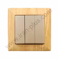 کلید سه پل مدل الیزه طرح چوب روشن میانی بژ