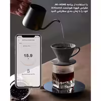 ترازو آشپزخانه دیجیتال هوتو مدل QWCFC001