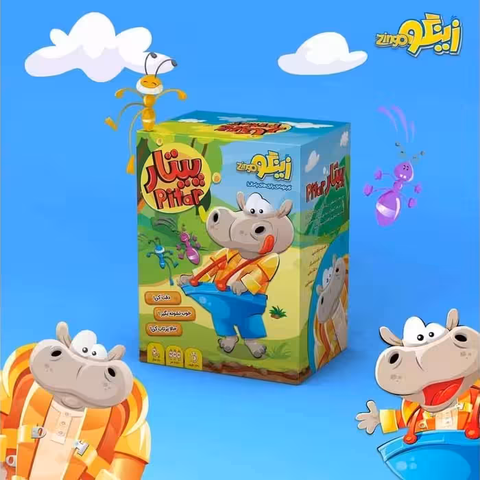 بازی پیتار زینگو