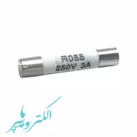 فیوز گچی 5X25 3A