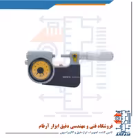 میکرومتر ساعتی آسیمتو 50-25 میلی متر خارج سنج مدل 0-02-152