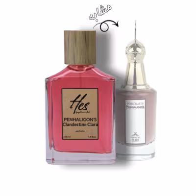 عطر زنانه حس مدل پنهالیگونز کلاندستن کلارا 2017 - hes - PENHALIGONS - Clandestine Clara 2017