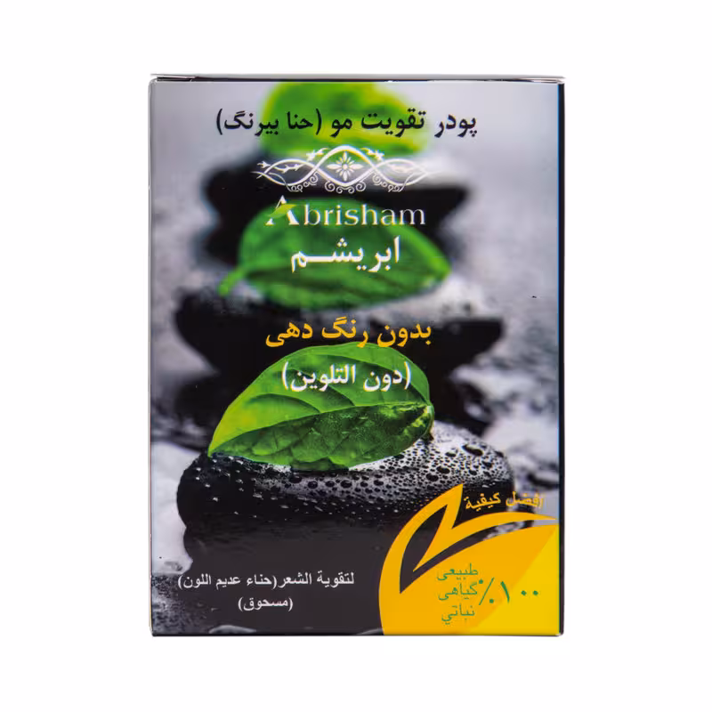 حنا ابریشم مدل 001 وزن 100 گرم