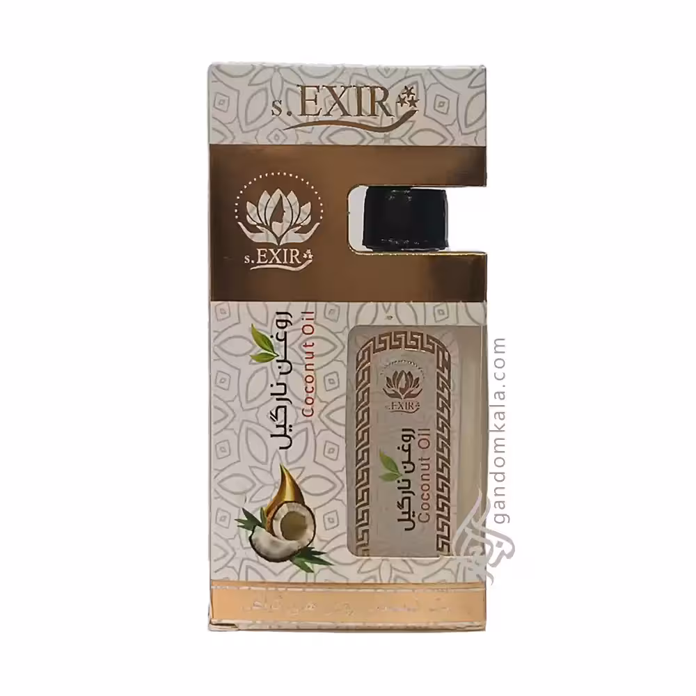 روغن نارگیل (55 میلی لیتر)
