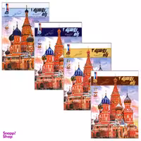 کتاب پک راه روسیه اثر علیرضا اکبری پور انتشارات پرسکا 4 جلدی