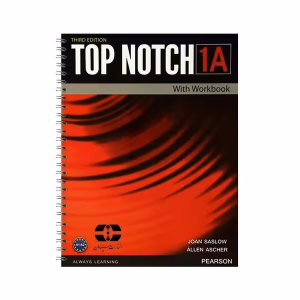 کتاب Top Notch 3rd 1A اثر Joan Saslow and Allen Ascher انتشارات سپاهان