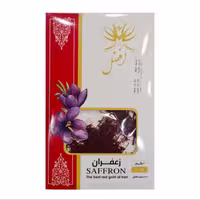 زعفران افضل 1 گرمی