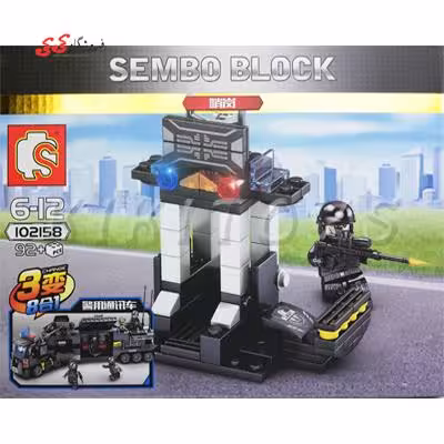 لگو نظامی نیروی ویژه اس وای SY102158 Military Lego
