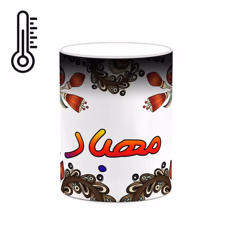 خرید ماگ-لیوان حرارتی   اسم مهباد  سنتی گل و بته کد mgh47662
