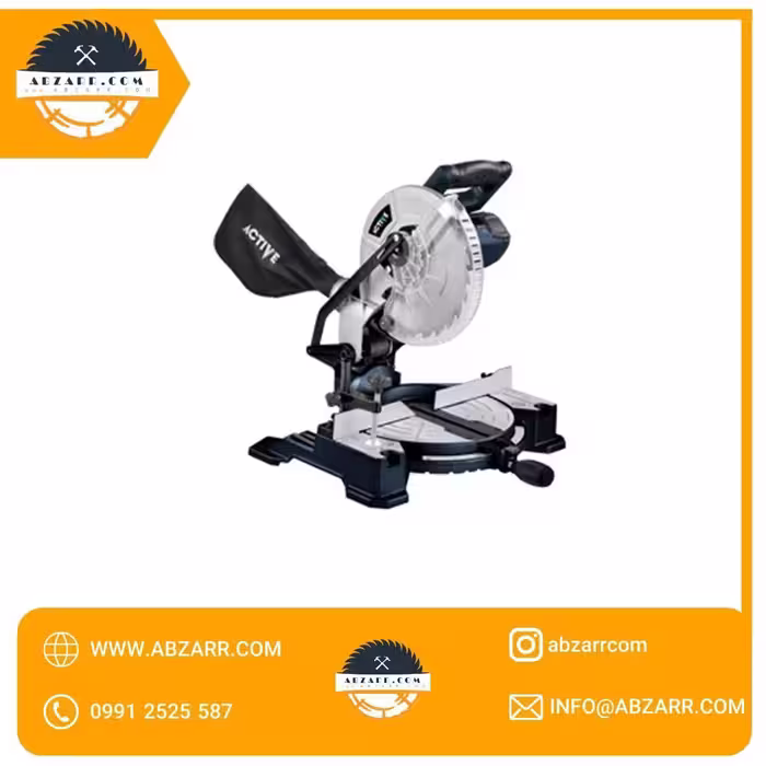 فارسی بر 305 میلی متر کشویی دوطرفه اکتیو مدل AC-2130B ا AC-2130B